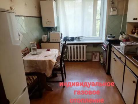 4-комн. квартира, 80 м² · Макеевка, Кировский район