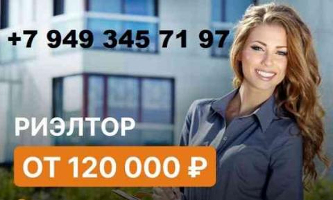5-комн. квартира, 200 м² · Донецк, Ворошиловский район