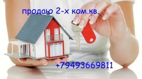 2-комн. квартира, 49 м² · Донецк, Пролетарский район
