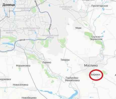 Дом, 59,2 м² · Донецк, Пролетарский район