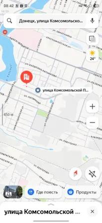 Участок · Донецк, Калининский район