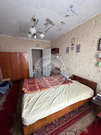 4-комн. квартира, 83 м² · Макеевка, Червоногвардейский район · фото 1