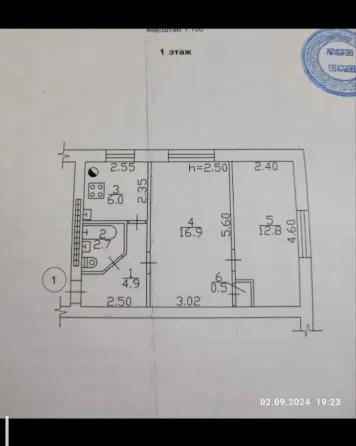 2-комн. квартира, 45 м² · Донецк, Ленинский район · фото 1