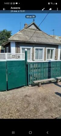 Дом, 59 м² · Донецк · фото 1