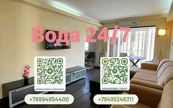 2-комн. квартира · Донецк, Ворошиловский район · фото 1