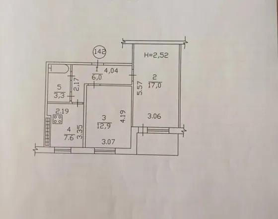 2-комн. квартира, 48 м² · Донецк, Калининский район · фото 1