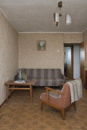 3-комн. квартира, 72 м² · Донецк · фото 1