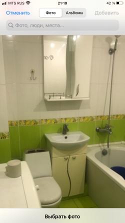 2-комн. квартира, 43 м² · Донецк, Кировский район · фото 1