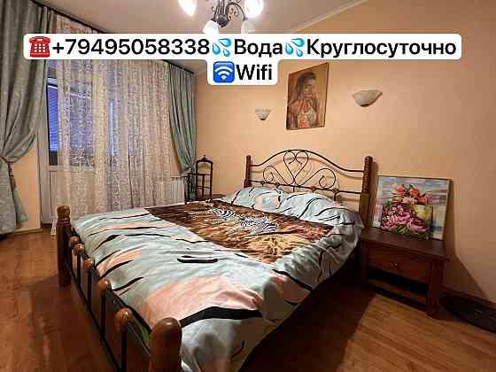 2-комн. квартира · Донецк, Ворошиловский район · фото 1