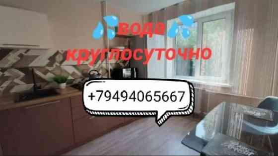 1-комн. квартира · Донецк, Ворошиловский район · фото 1