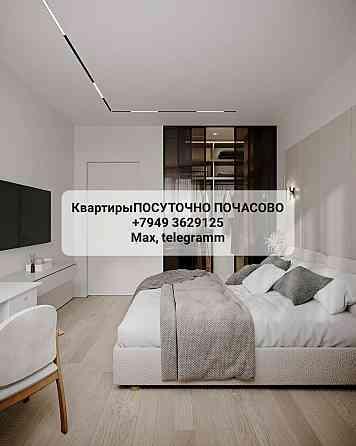 1-комн. квартира · Донецк, Ворошиловский район · фото 1