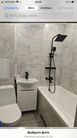 2-комн. квартира, 43 м² · Донецк, Петровский район · фото 1