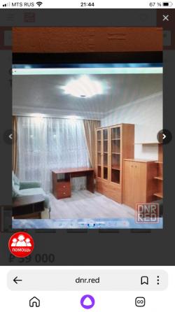 1-комн. квартира, 40 м² · Донецк, Кировский район · фото 1
