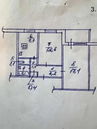 2-комн. квартира, 45,4 м² · Донецк · фото 1