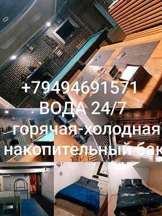 2-комн. квартира · Донецк, Куйбышевский район · фото 1