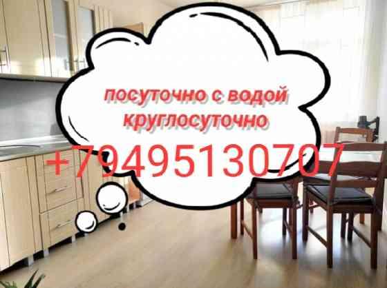 2-комн. квартира · Донецк, Ворошиловский район · фото 1