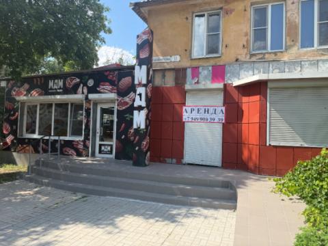 Коммерция · Донецк, Киевский район