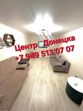 2-комн. квартира · Донецк · фото 1