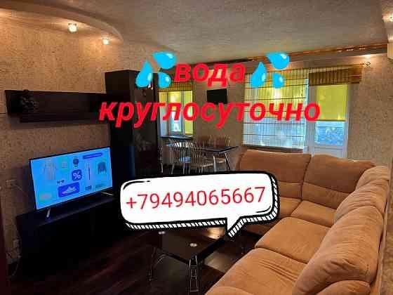 3-комн. квартира · Донецк · фото 1
