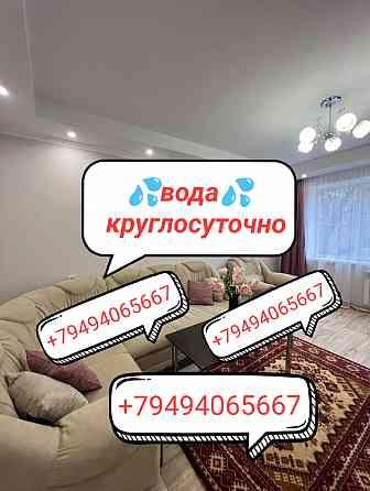 2-комн. квартира · Донецк, Ворошиловский район · фото 1