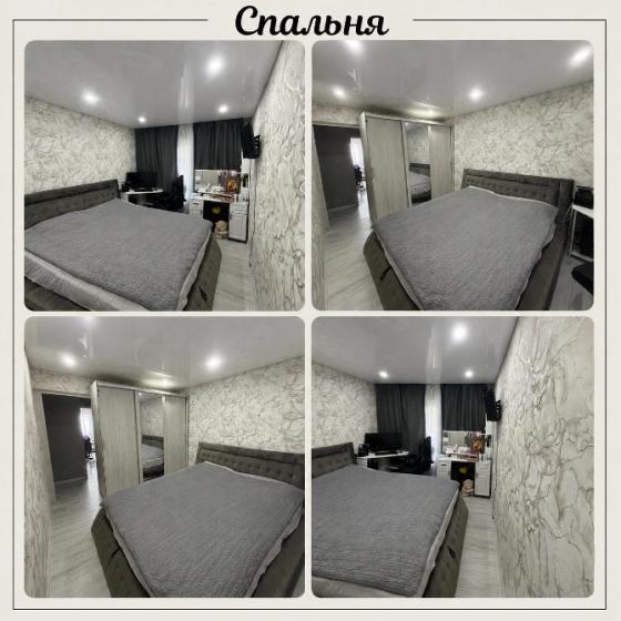 3-комн. квартира, 62 м² · Зугрэс · фото 1