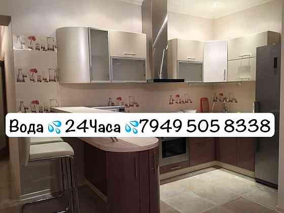 2-комн. квартира · Донецк, Ворошиловский район · фото 1