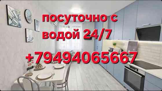 3-комн. квартира · Донецк, Ворошиловский район · фото 1