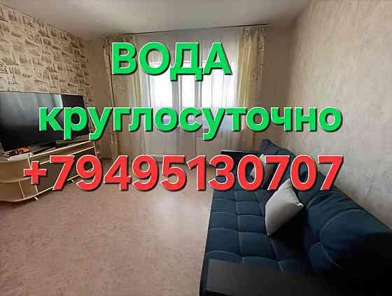 2-комн. квартира · Донецк, Ворошиловский район · фото 1