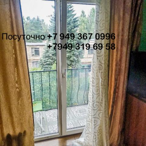 2-комн. квартира · Харцызск
